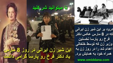 306140_362348090546059_1340583508_n