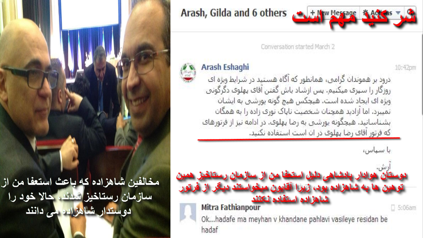 درست_First_Frame