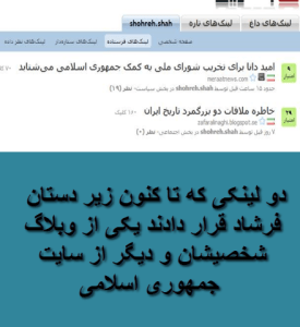 فرشاد_First_Frame