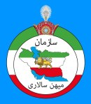 529535_297083157089907_964498578_n