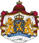512px-Coat_of_arms_of_the_Netherlands.svg