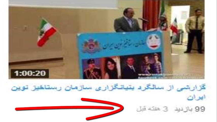 1452421_478660272248173_1023508466_n