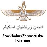 لوگوی اصلی انجمن یک تنه فرشاد ورهرام 