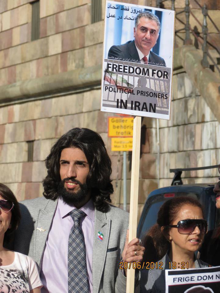 شاهزاده رضا پهلوی_امید دانا